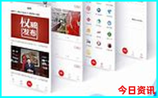 定西旅游景点大全排名