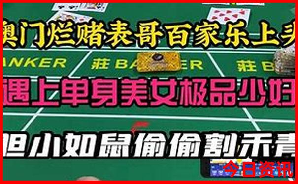 暑假带小孩去哪里旅游最好