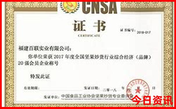 福建最值得去的地方